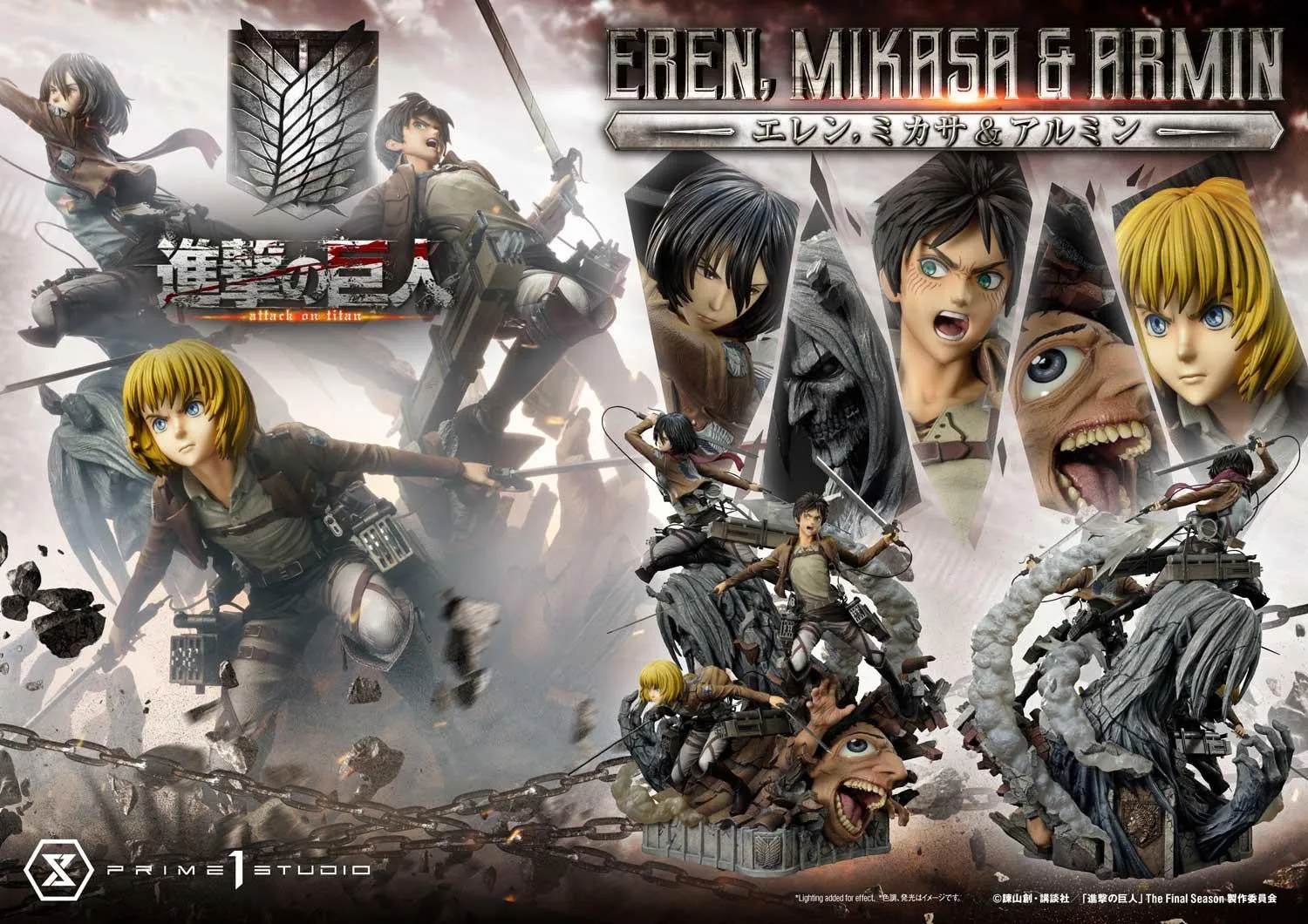 Attack on Titan: Eren, Mikasa & Armin Statue