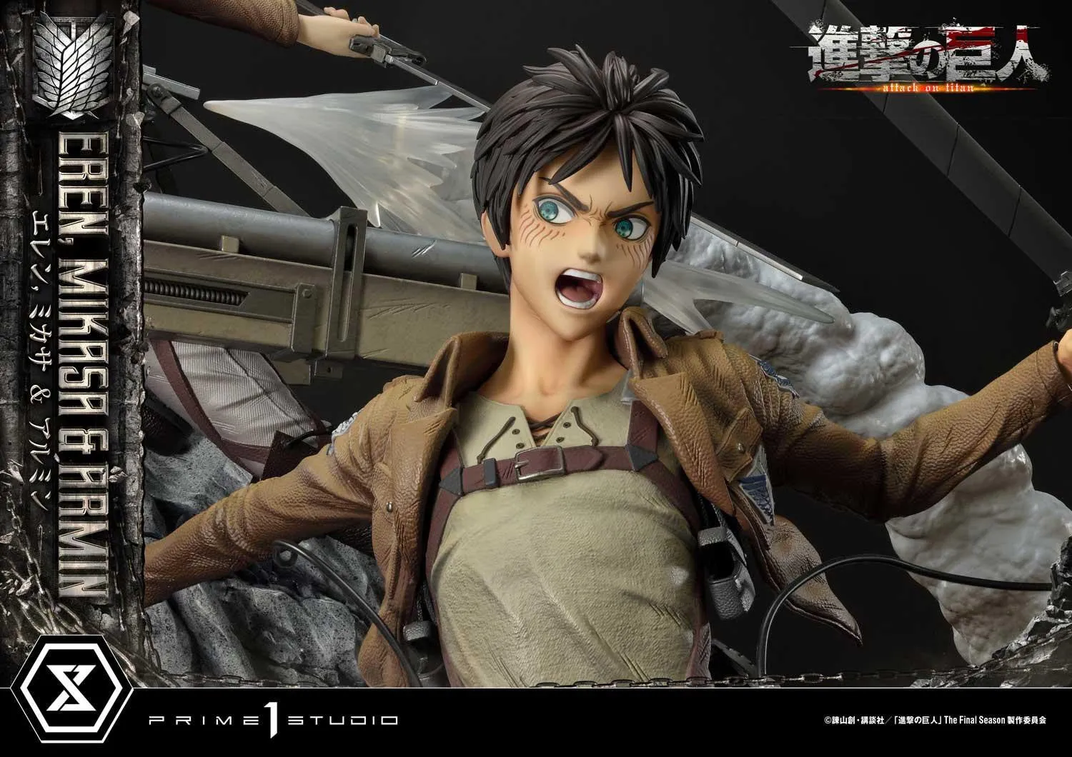 Attack on Titan: Eren, Mikasa & Armin Statue