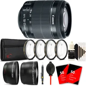 Canon EF-S 18-55mm f/3.5-5.6 IS STM Lens with Accessories For Canon 77D , 80D , 760D and 1300D