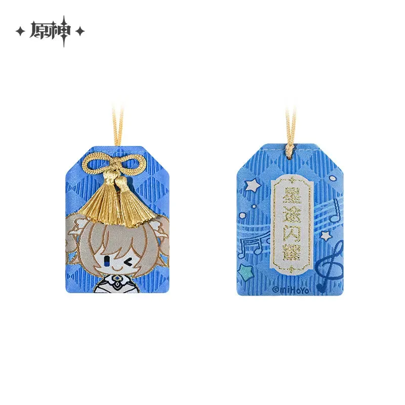 Genshin Impact Character Protective Amulet/Omamori Charm Vol 2 (In-Stock)