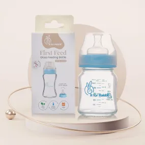 Glass Feeding Bottle 120 ml