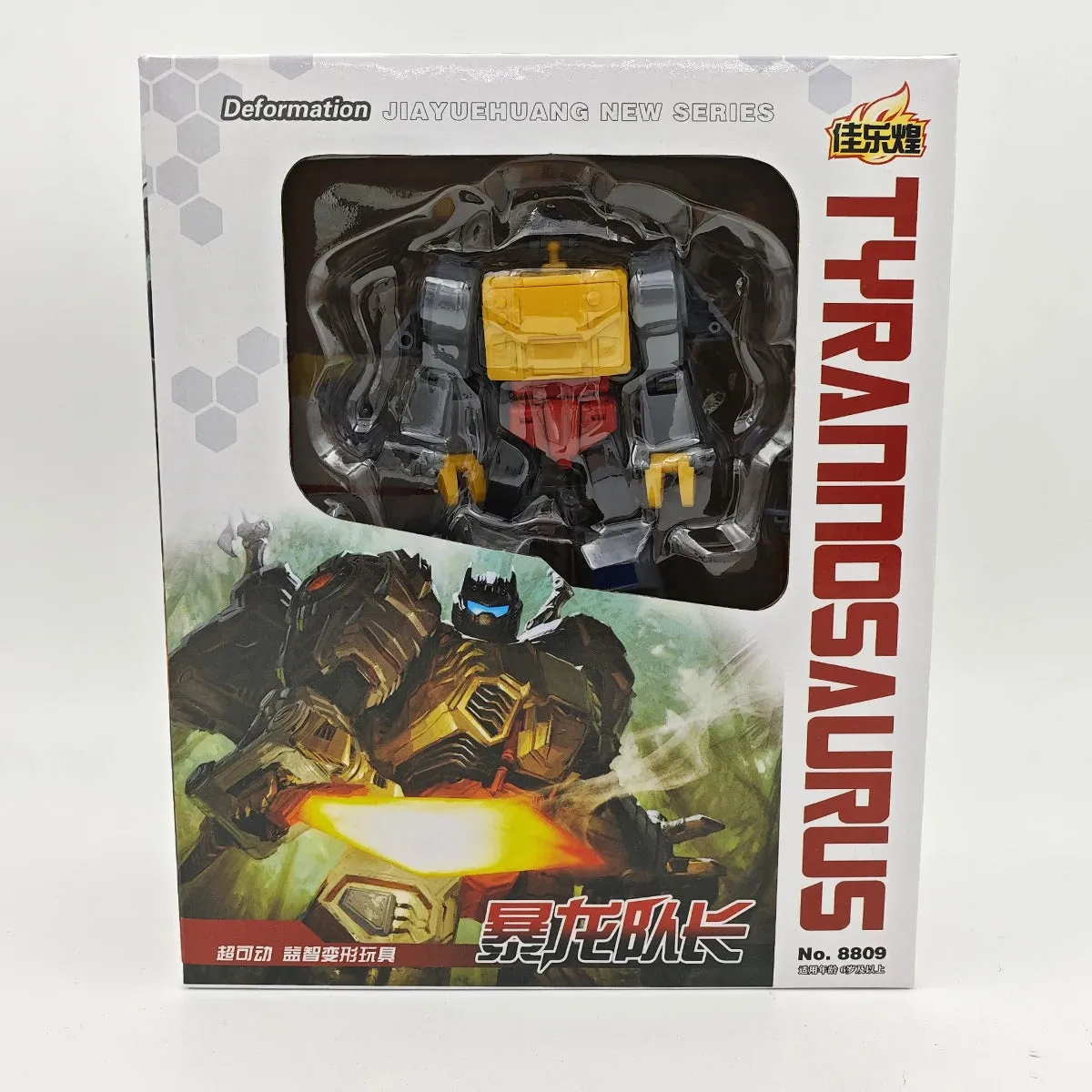 Grimlock KO Ver. Mini Adaptable Robot Toy - 13cm Fun for All Ages