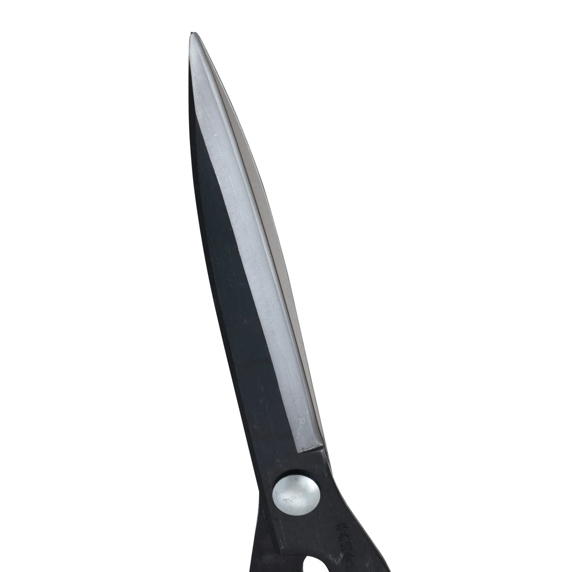 Karikomi Hedge Shears - 210mm (Short Handle)