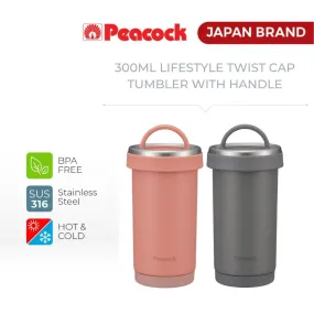 Peacock 450ml Stainless Steel Lifestyle Twist Cap Tumbler with Handle