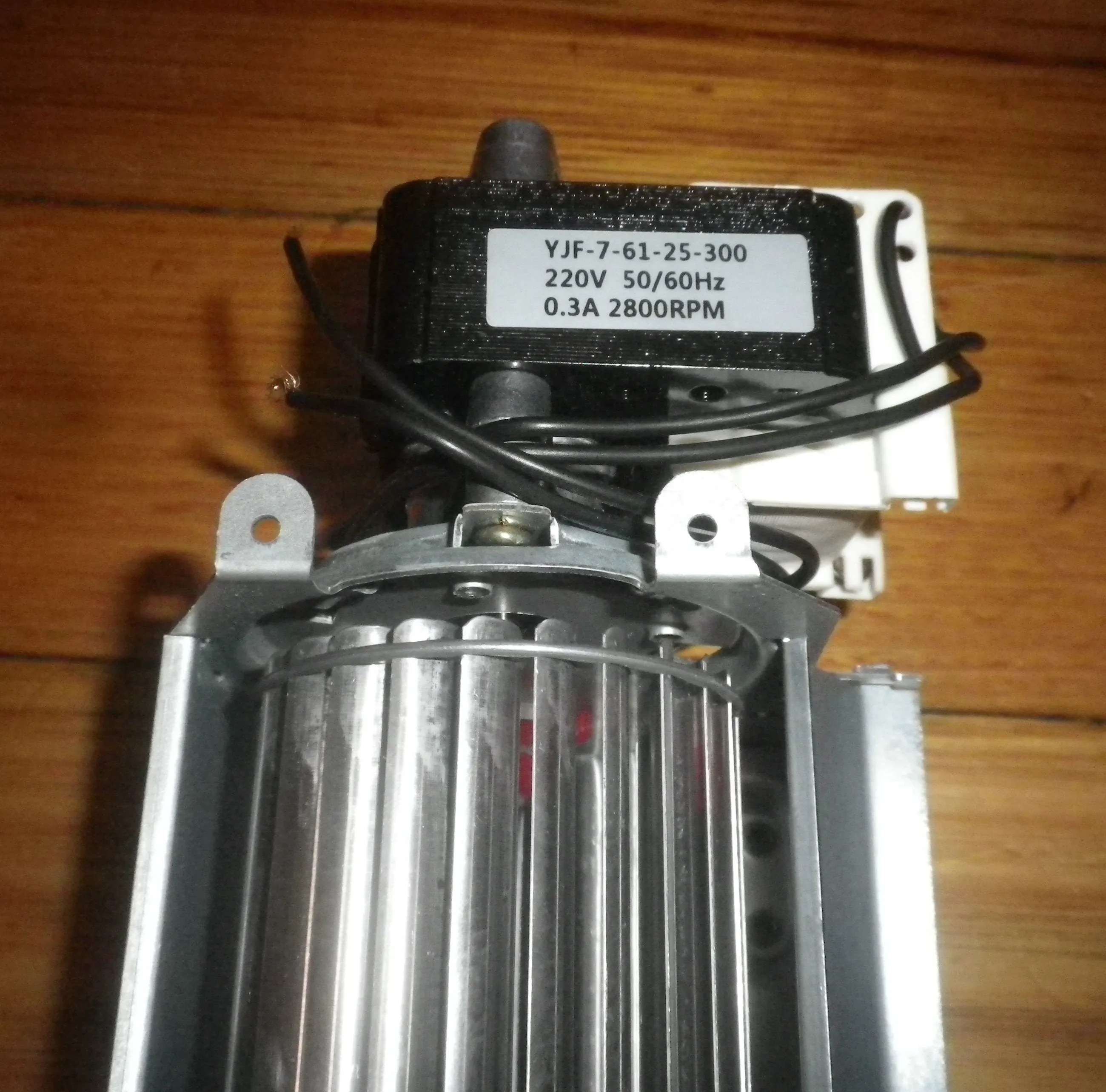 Right Hand 300mm Heating or Cooling Drum Fan Motor - Part # SG142