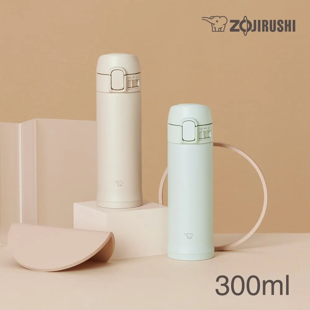 Zojirushi Stainless Steel Vacuum Bottle 0.30L - Beige